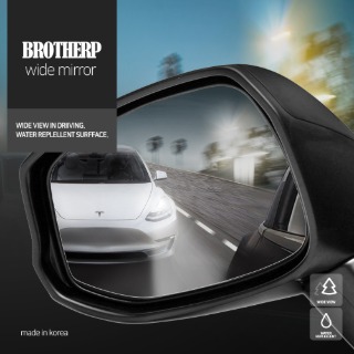 브라더피 테슬라 모델3 사이드미러 와이드미러 R900 사각지대 광각거울 국내산 좌우세트